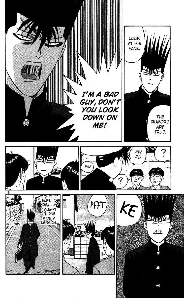 Kyou Kara Ore Wa!! Chapter 247 16